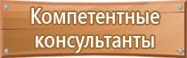 журналы необходимые при строительстве