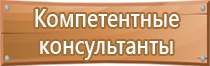 производственные журналы в строительстве работ