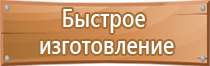 производственные журналы в строительстве работ